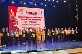 photo_2026-01-27_19-22-51