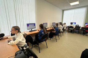 photo_2026-01-29_08-09-19