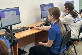 photo_2026-01-29_08-09-25