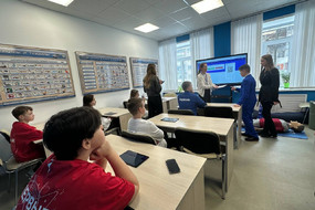 photo_2026-01-29_08-09-29