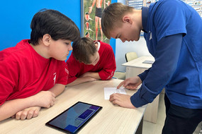 photo_2026-01-29_08-09-33