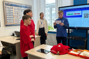 photo_2026-01-29_08-09-37