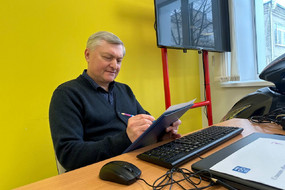 photo_2026-01-29_08-09-53