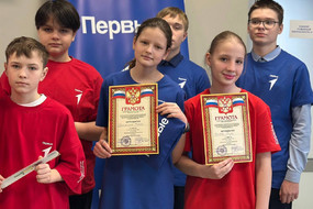 photo_2026-01-29_08-10-14