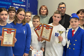 photo_2026-01-29_08-10-50