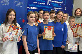 photo_2026-01-29_08-10-54