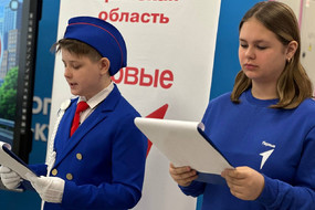 photo_2026-01-29_08-11-07