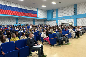 photo_2026-01-31_21-25-25