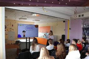 Форум Вектор будущего 2026 - 4