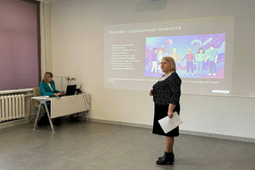 photo_2026-02-04_17-59-55