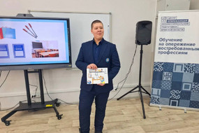 photo_2026-02-09_09-09-21