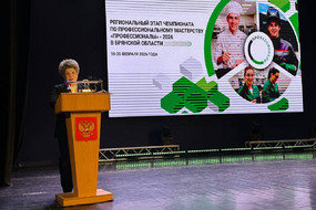 photo_2026-02-16_18-40-24