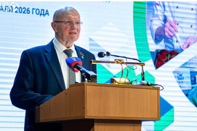 photo_2026-02-16_18-41-38