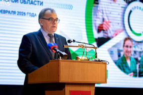 photo_2026-02-16_18-41-42