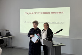 photo_2026-02-18_08-34-28