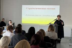 photo_2026-02-18_08-35-26