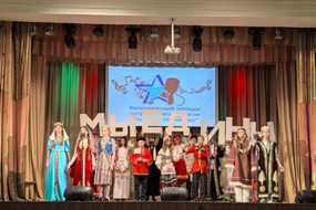 photo_2026-02-18_17-17-23