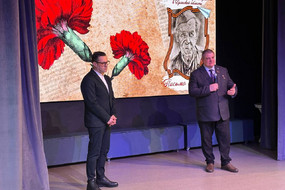 photo_2026-02-19_17-00-20