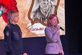 photo_2026-02-19_17-00-57