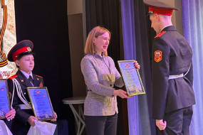 photo_2026-02-19_17-01-14