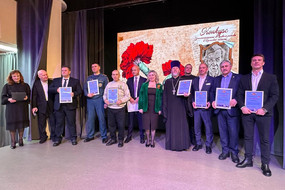 photo_2026-02-19_17-01-40