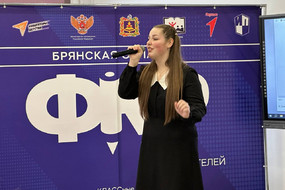 photo_2026-02-26_08-39-59