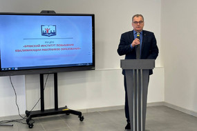 photo_2026-02-26_08-40-16