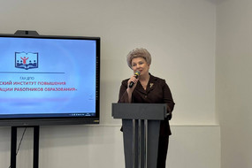 photo_2026-02-26_08-40-28