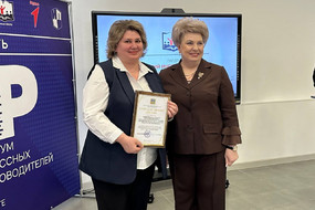 photo_2026-02-26_08-41-21