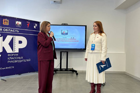 photo_2026-02-26_08-41-38