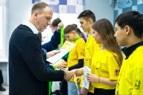 photo_2026-02-26_09-04-45