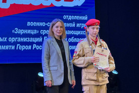 photo_2026-02-27_08-58-57