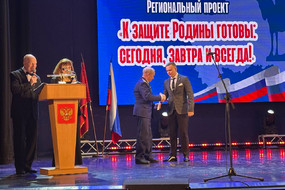 photo_2026-02-27_08-59-47