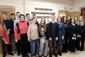 photo_2026-02-27_14-31-41