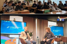 photo_2026-02-27_14-31-44