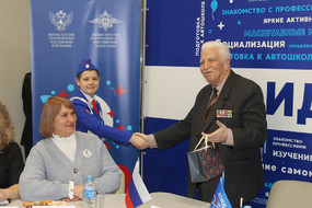 IMG_20260303_140146_637