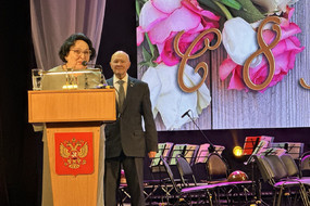 photo_2026-03-05_09-29-21