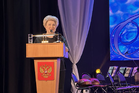 photo_2026-03-05_09-29-30