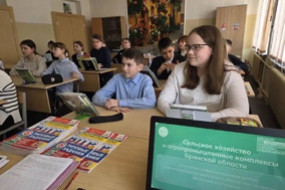 photo_2026-03-18_11-35-54