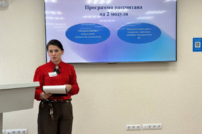 photo_2026-03-18_21-31-55