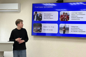 photo_2026-03-18_21-32-05