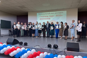 photo_2026-03-21_11-12-31