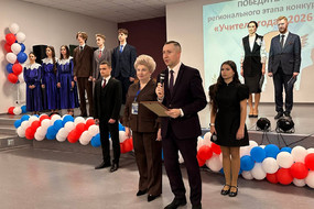 photo_2026-03-21_11-14-18