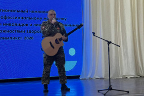 photo_2026-03-23_22-36-54