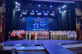 photo_2026-03-26_21-13-07