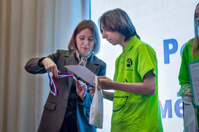 photo_2026-03-28_13-01-31