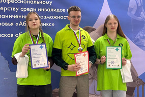 photo_2026-03-28_13-01-35