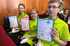 photo_2026-03-28_13-01-48