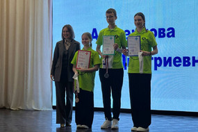 photo_2026-03-28_13-01-51