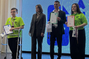 photo_2026-03-28_13-01-55